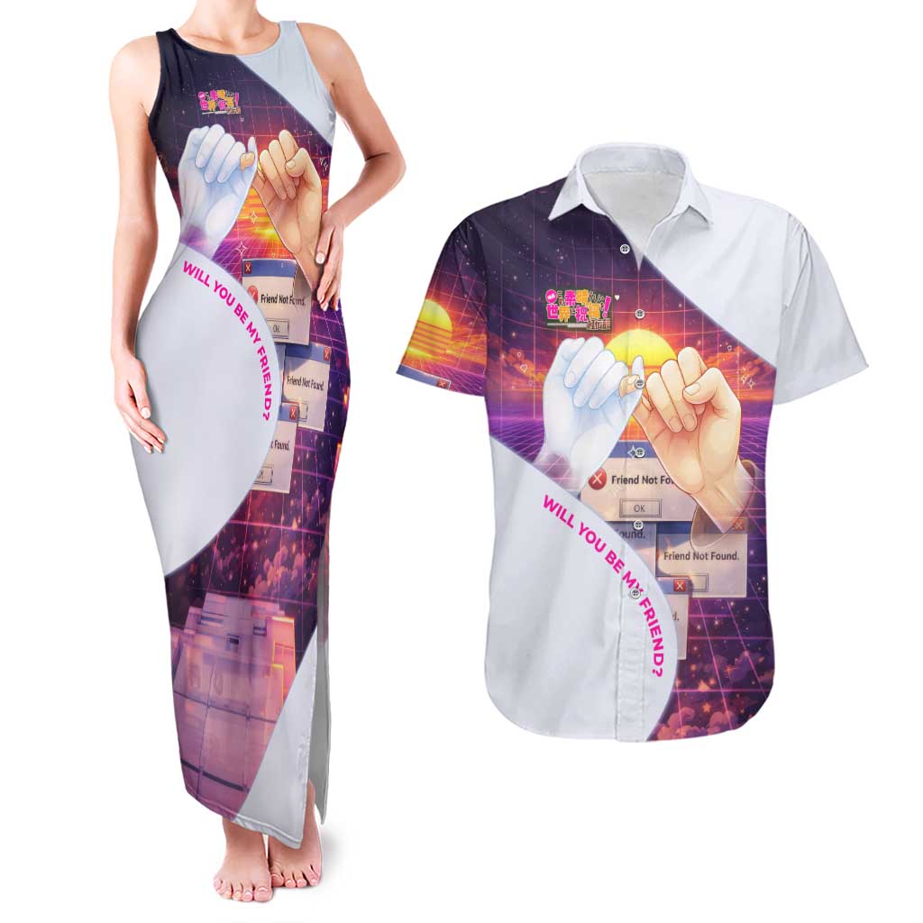 Friend Not Found Konosuba Tribute Couples Matching Tank Maxi Dress and Hawaiian Shirt Vaporwave Digital Nostalgia Style