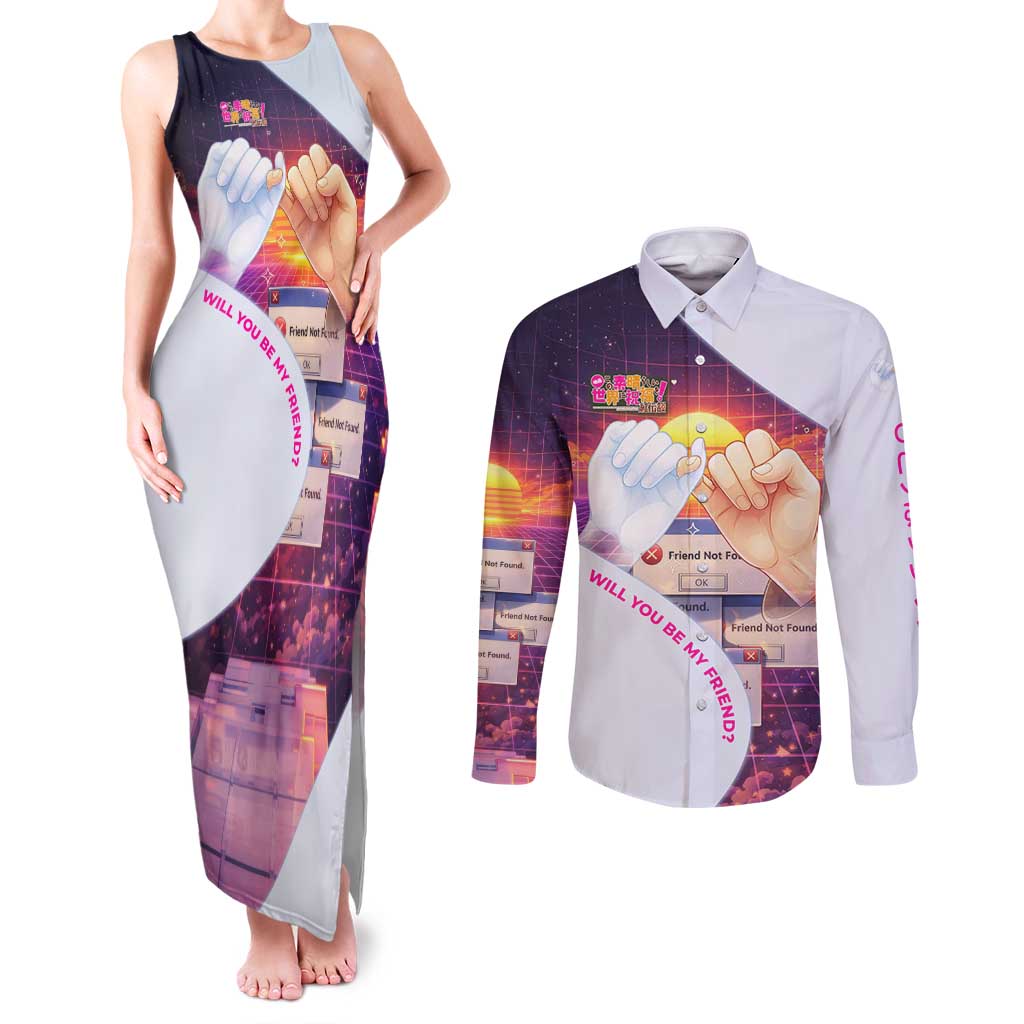Friend Not Found Konosuba Tribute Couples Matching Tank Maxi Dress and Long Sleeve Button Shirt Vaporwave Digital Nostalgia Style
