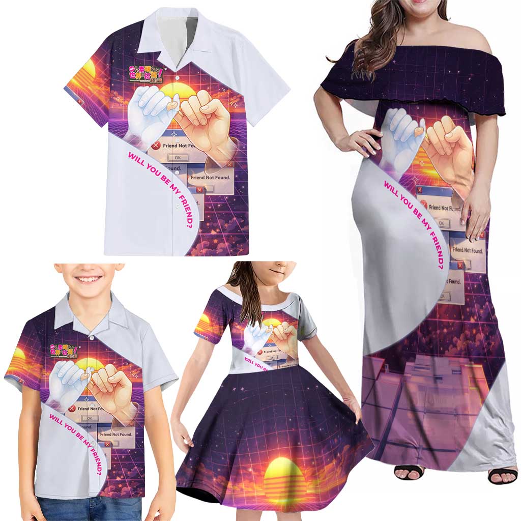 Friend Not Found Konosuba Tribute Family Matching Off Shoulder Maxi Dress and Hawaiian Shirt Vaporwave Digital Nostalgia Style