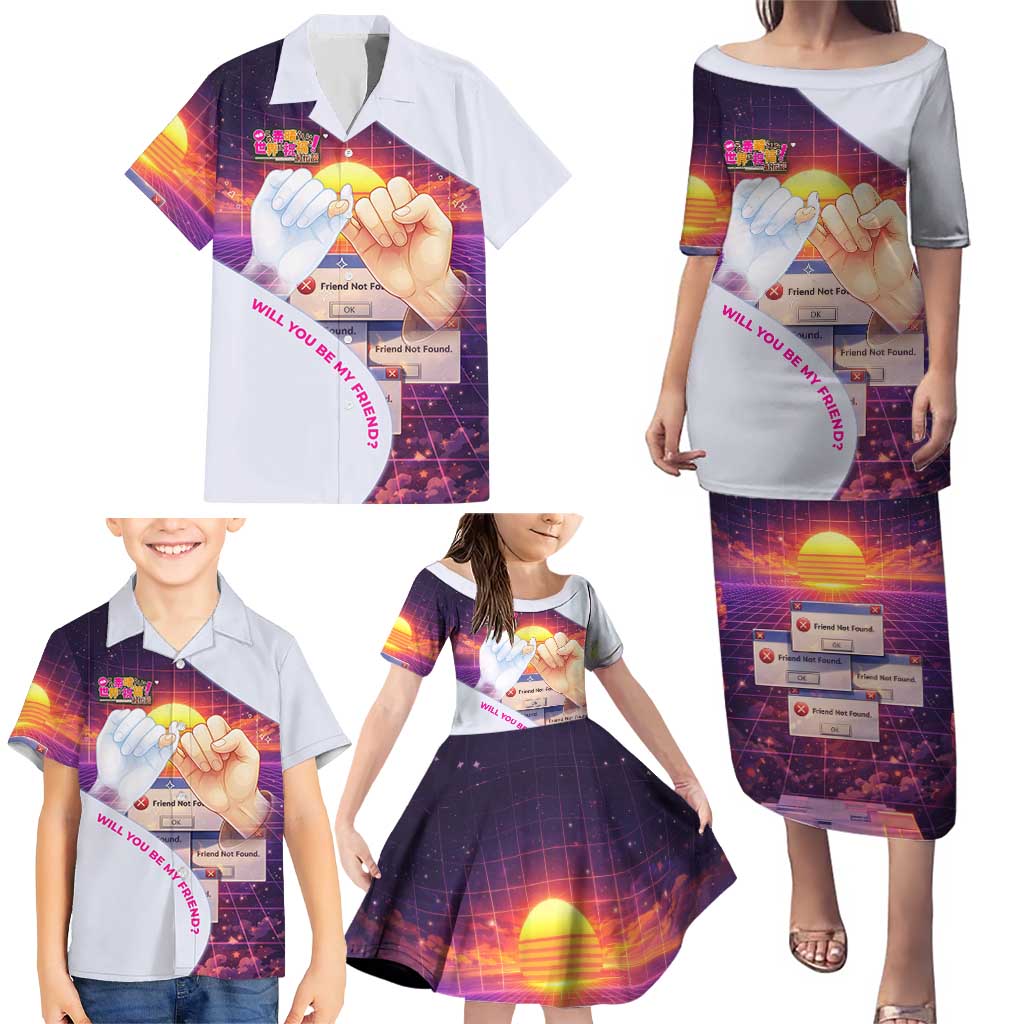 Friend Not Found Konosuba Tribute Family Matching Puletasi and Hawaiian Shirt Vaporwave Digital Nostalgia Style