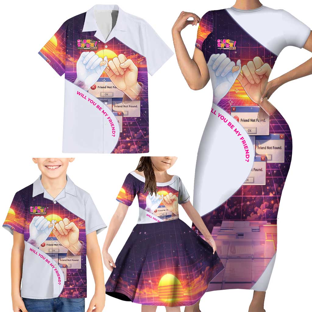 Friend Not Found Konosuba Tribute Family Matching Short Sleeve Bodycon Dress and Hawaiian Shirt Vaporwave Digital Nostalgia Style