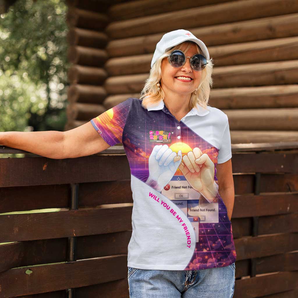 Friend Not Found Konosuba Tribute Women Polo Shirt Vaporwave Digital Nostalgia Style