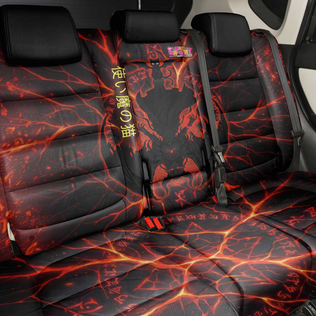 Chomosuke Demon Familiar Back Car Seat Cover Infernal Rune Flame Art Style