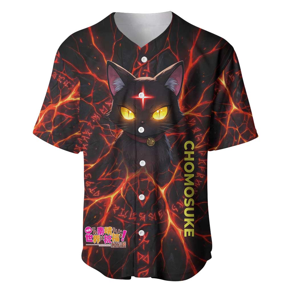 Chomosuke Demon Familiar Baseball Jersey Infernal Rune Flame Art Style