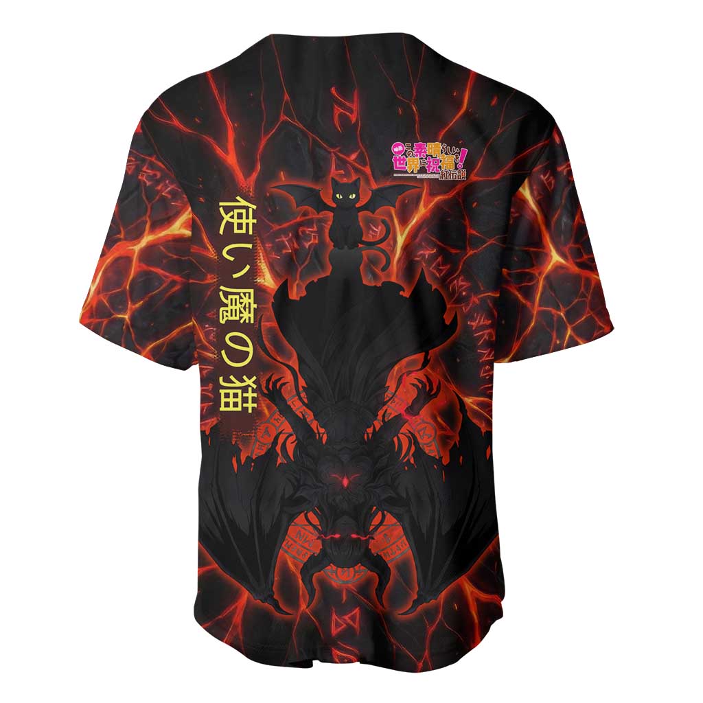 Chomosuke Demon Familiar Baseball Jersey Infernal Rune Flame Art Style