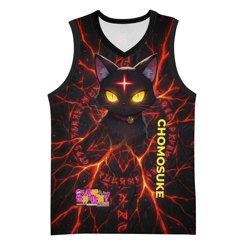Chomosuke Demon Familiar Basketball Jersey Infernal Rune Flame Art Style