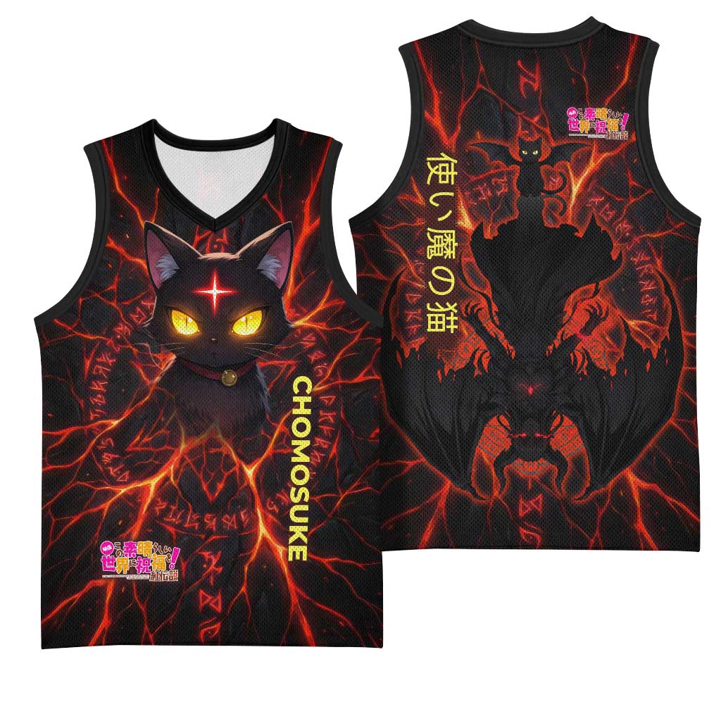Chomosuke Demon Familiar Basketball Jersey Infernal Rune Flame Art Style