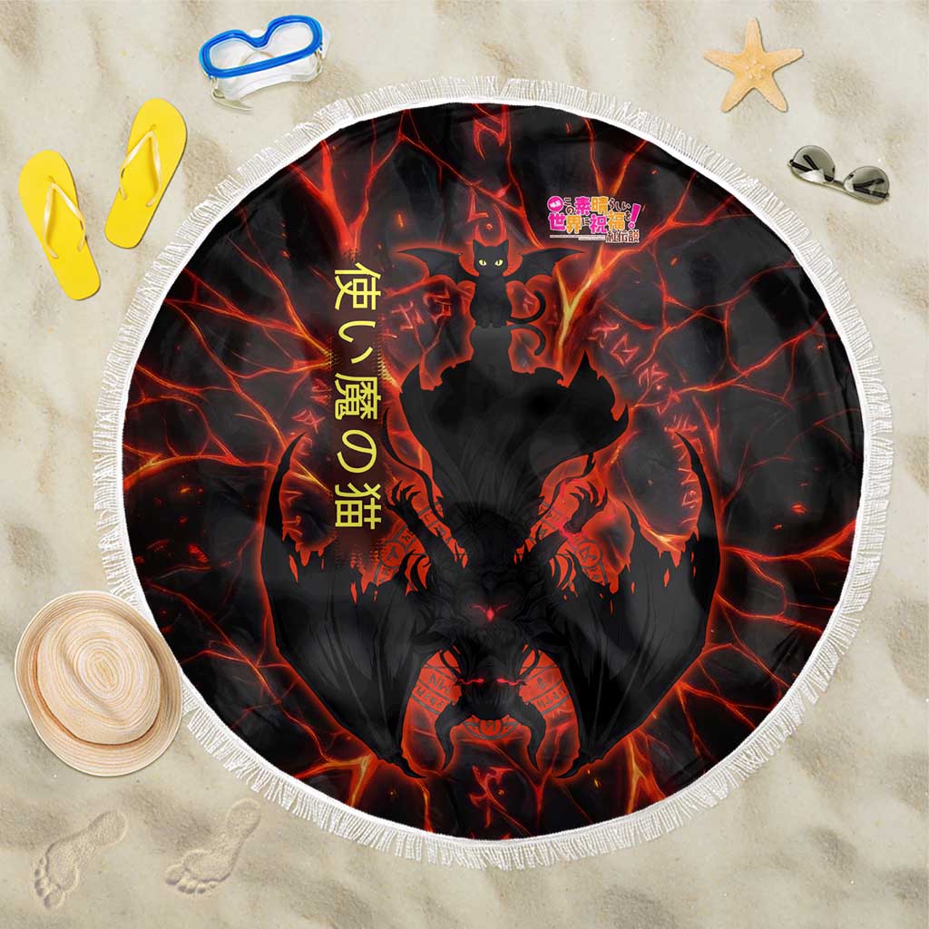 Chomosuke Demon Familiar Beach Blanket Infernal Rune Flame Art Style