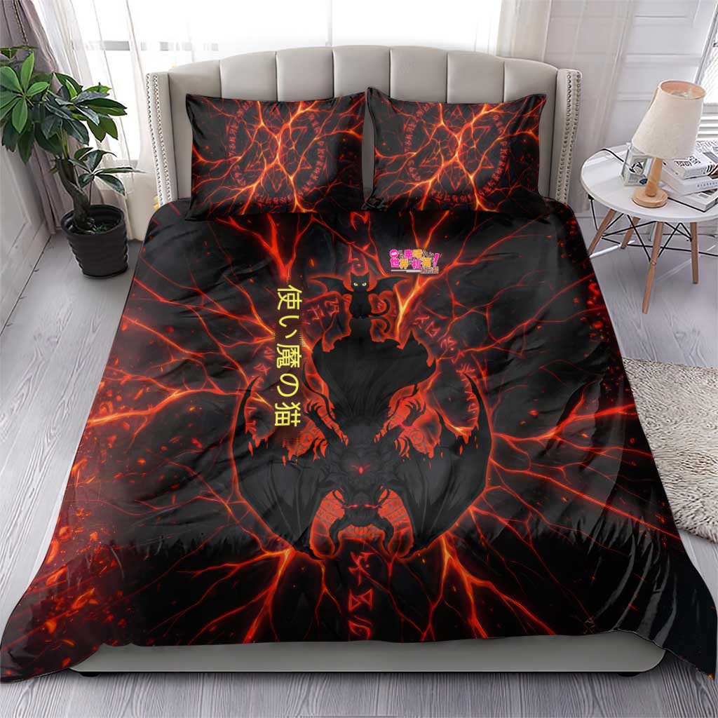 Chomosuke Demon Familiar Bedding Set Infernal Rune Flame Art Style