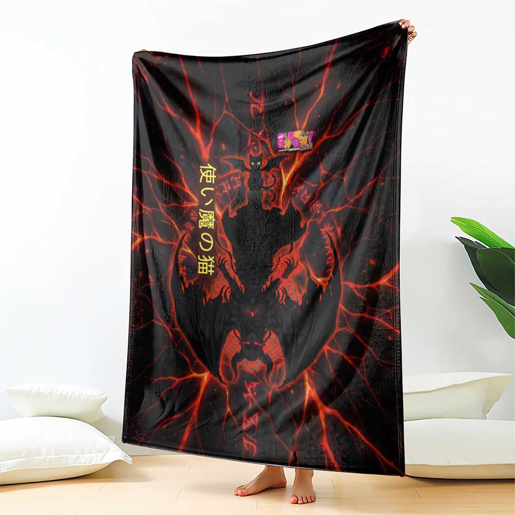 Chomosuke Demon Familiar Blanket Infernal Rune Flame Art Style