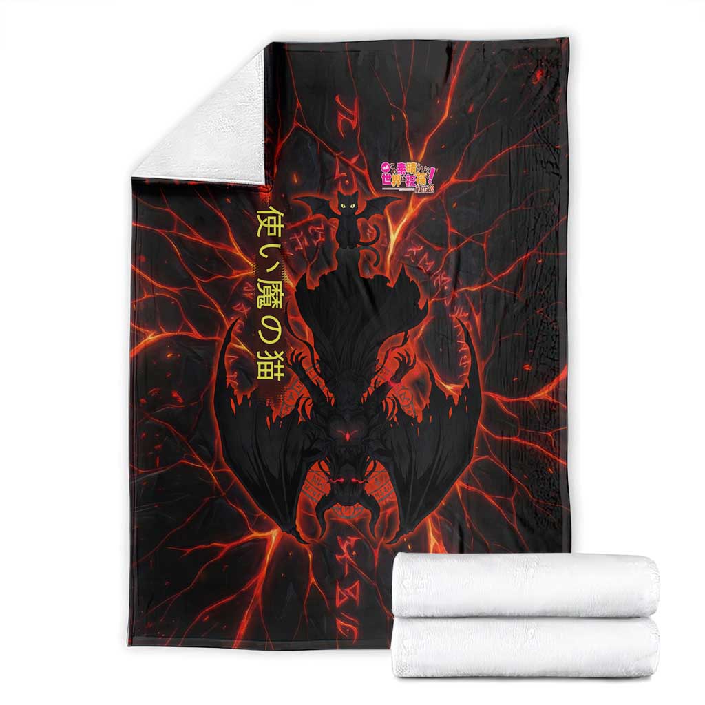 Chomosuke Demon Familiar Blanket Infernal Rune Flame Art Style