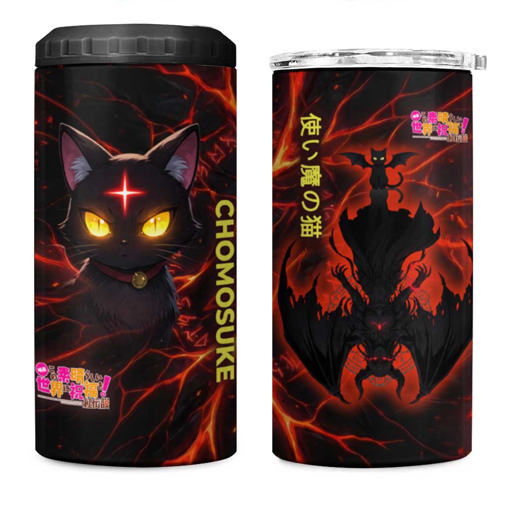 Chomosuke Demon Familiar 4 in 1 Can Cooler Tumbler Infernal Rune Flame Art Style