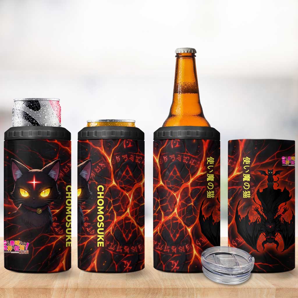 Chomosuke Demon Familiar 4 in 1 Can Cooler Tumbler Infernal Rune Flame Art Style