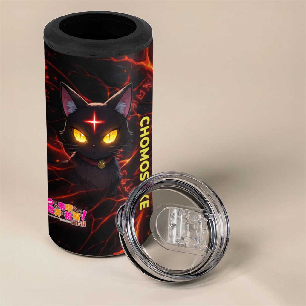 Chomosuke Demon Familiar 4 in 1 Can Cooler Tumbler Infernal Rune Flame Art Style