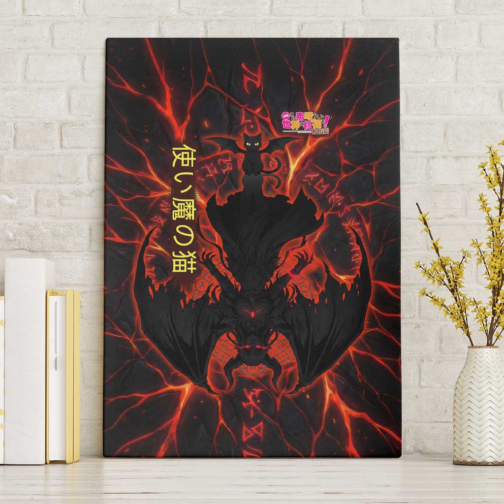 Chomosuke Demon Familiar Canvas Wall Art Infernal Rune Flame Art Style