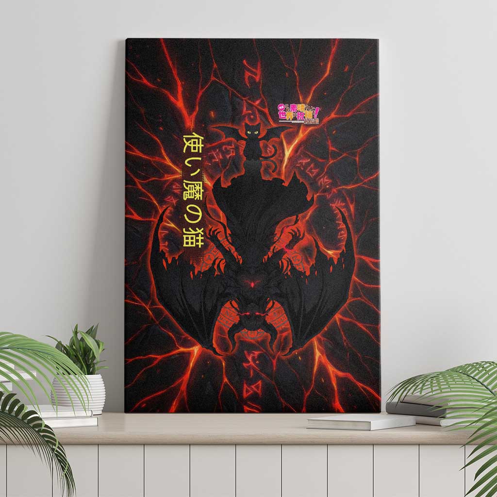 Chomosuke Demon Familiar Canvas Wall Art Infernal Rune Flame Art Style