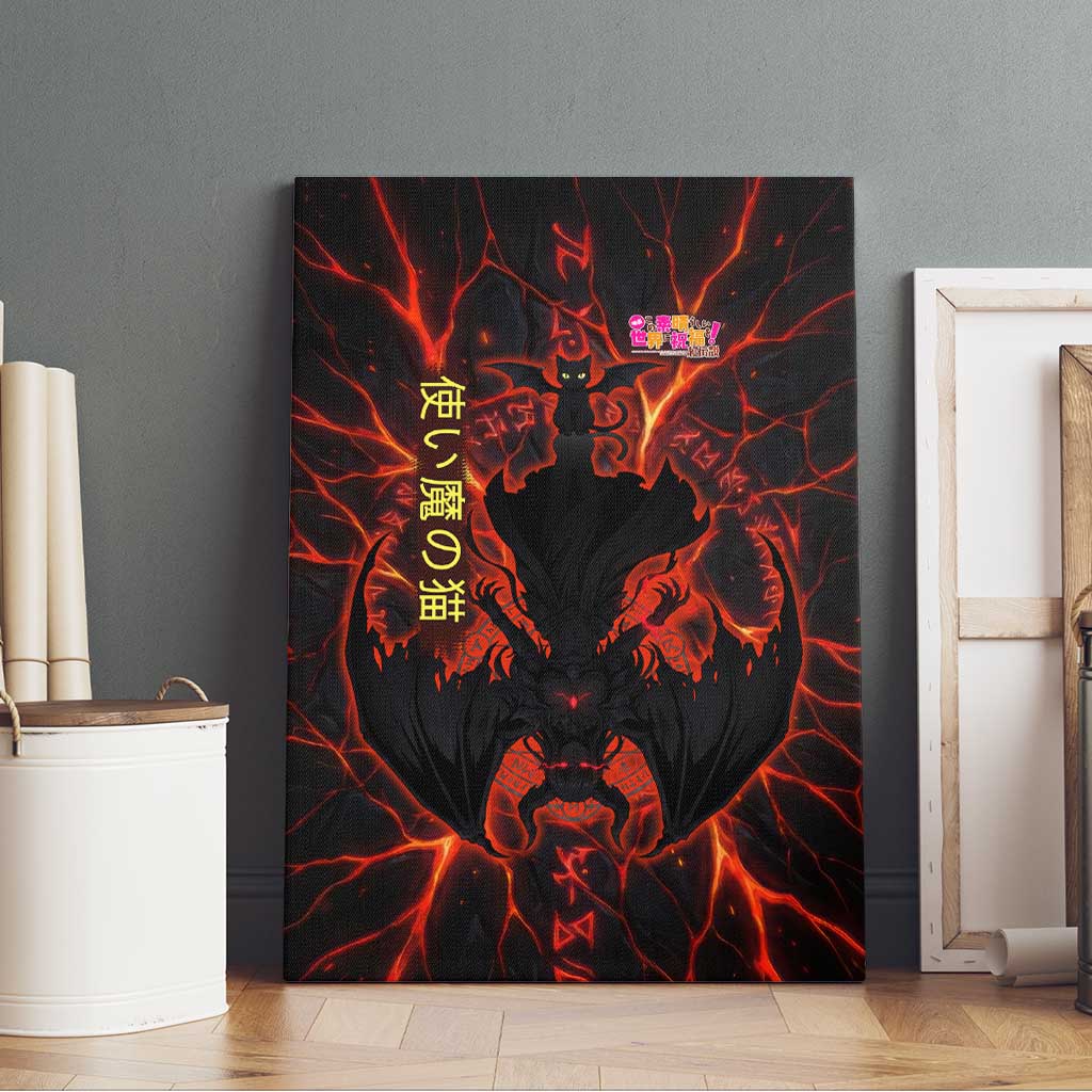 Chomosuke Demon Familiar Canvas Wall Art Infernal Rune Flame Art Style