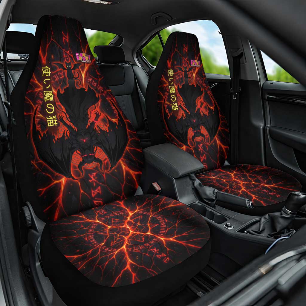 Chomosuke Demon Familiar Car Seat Cover Infernal Rune Flame Art Style
