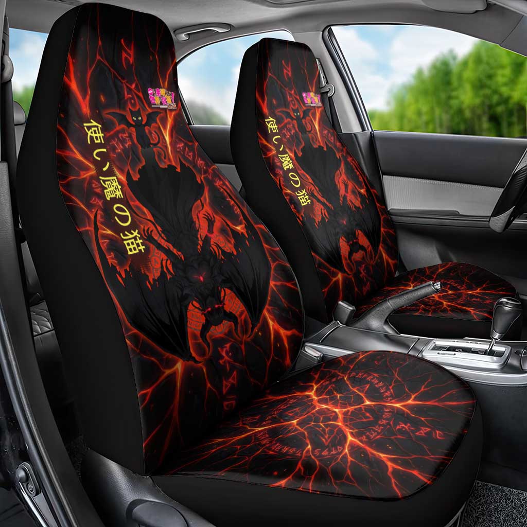 Chomosuke Demon Familiar Car Seat Cover Infernal Rune Flame Art Style
