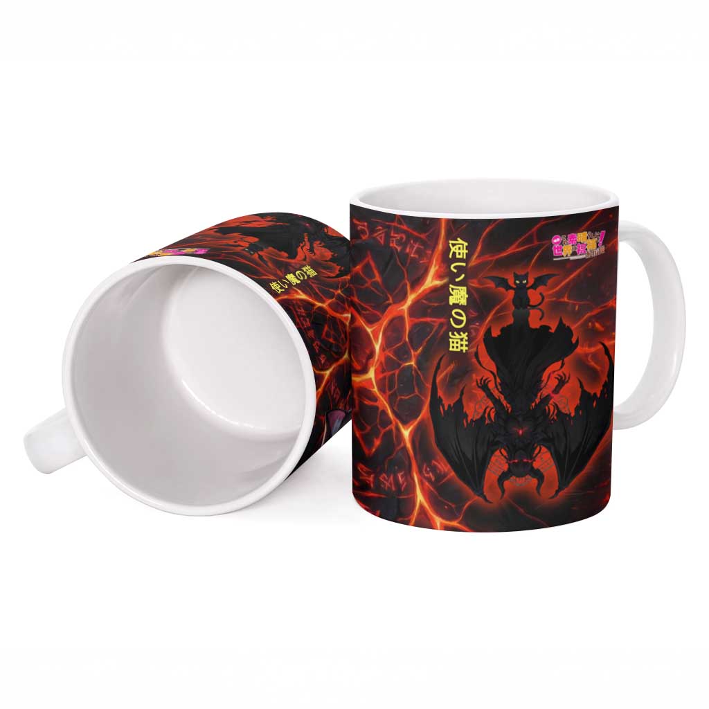 Chomosuke Demon Familiar Ceramic Mug Infernal Rune Flame Art Style