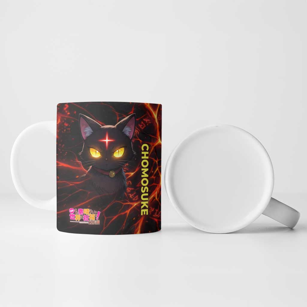 Chomosuke Demon Familiar Ceramic Mug Infernal Rune Flame Art Style