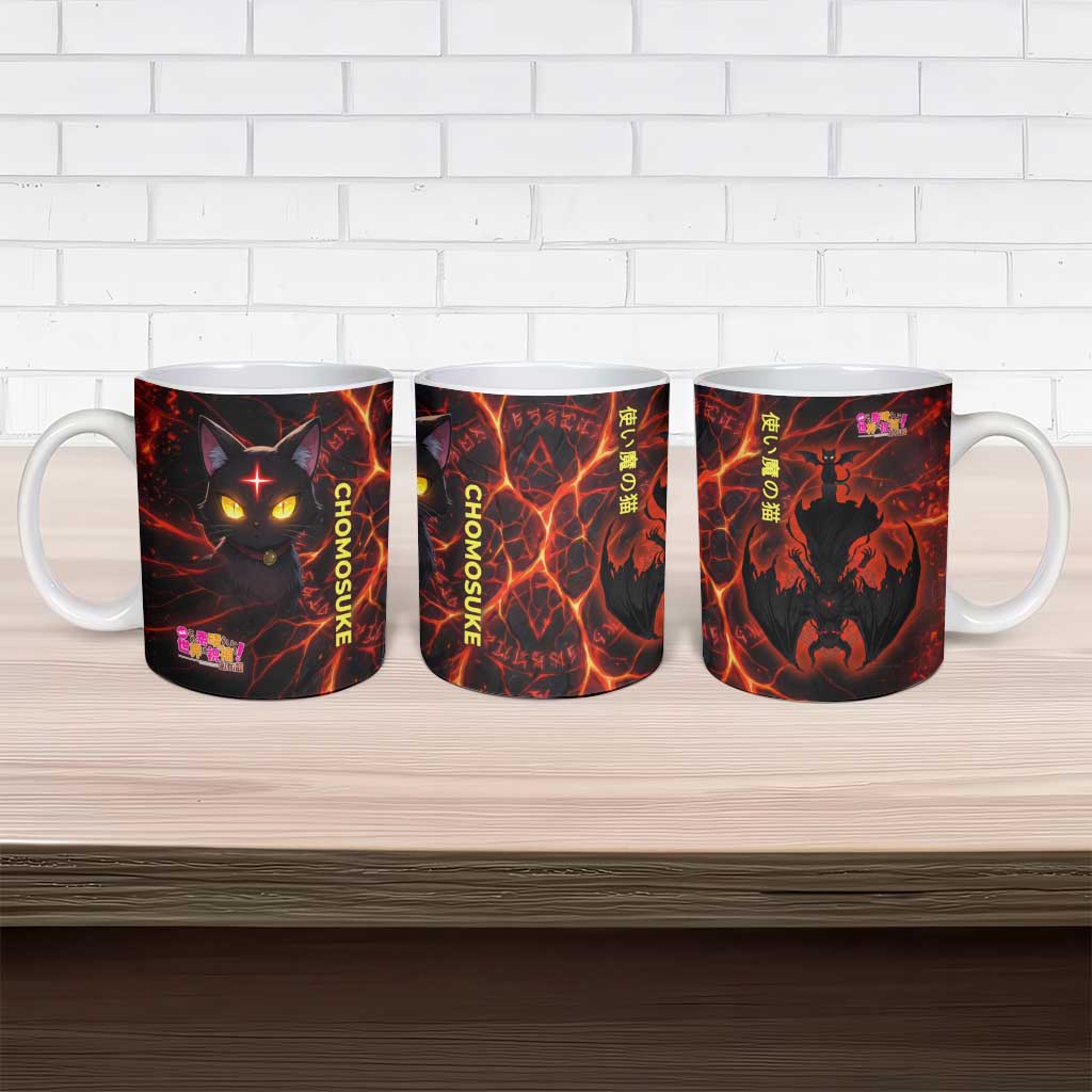 Chomosuke Demon Familiar Ceramic Mug Infernal Rune Flame Art Style