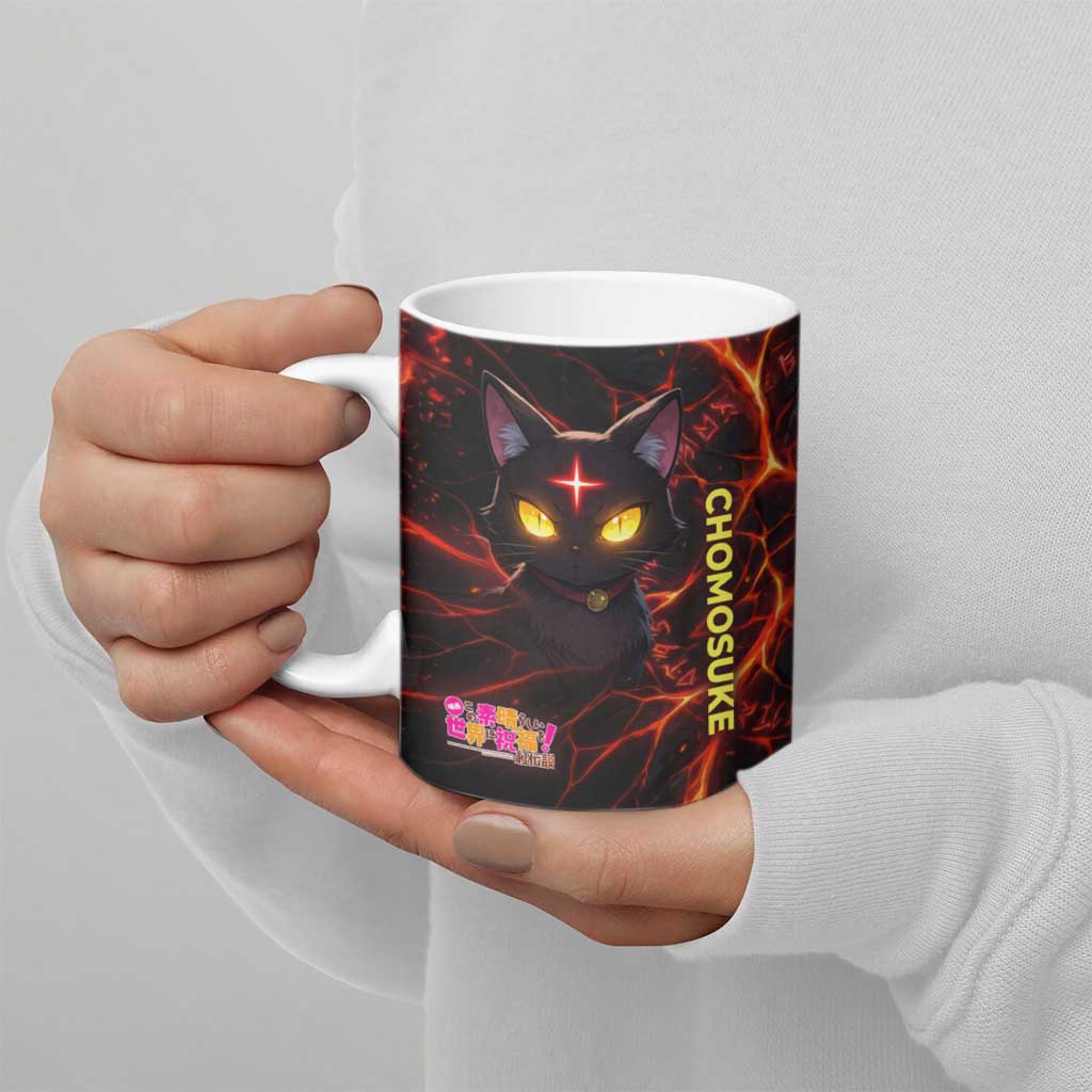 Chomosuke Demon Familiar Ceramic Mug Infernal Rune Flame Art Style