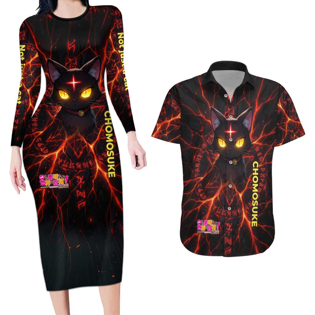Chomosuke Demon Familiar Couples Matching Long Sleeve Bodycon Dress and Hawaiian Shirt Infernal Rune Flame Art Style