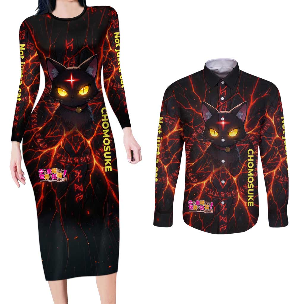 Chomosuke Demon Familiar Couples Matching Long Sleeve Bodycon Dress and Long Sleeve Button Shirt Infernal Rune Flame Art Style