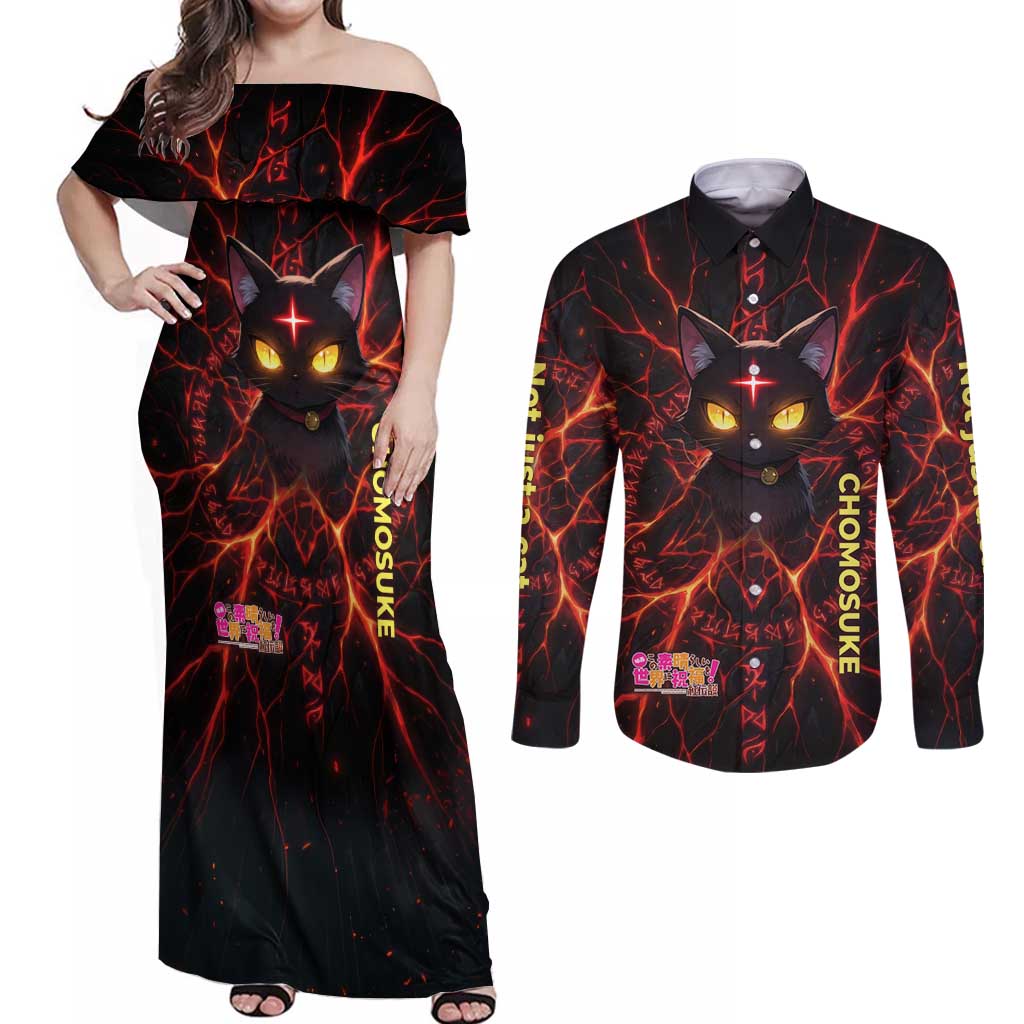 Chomosuke Demon Familiar Couples Matching Off Shoulder Maxi Dress and Long Sleeve Button Shirt Infernal Rune Flame Art Style