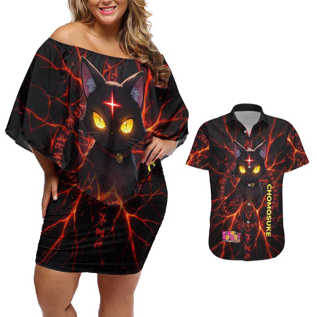 Chomosuke Demon Familiar Couples Matching Off Shoulder Short Dress and Hawaiian Shirt Infernal Rune Flame Art Style