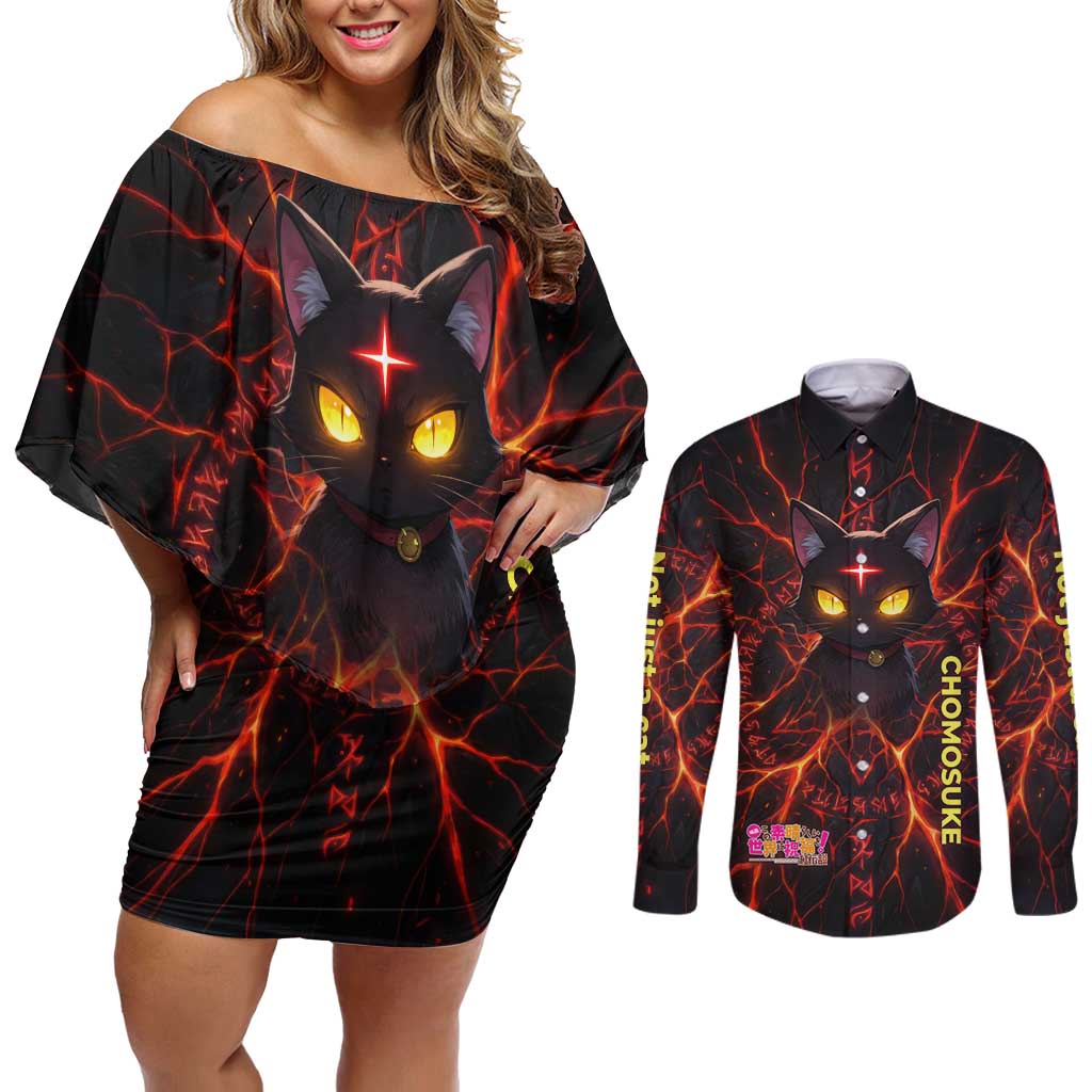 Chomosuke Demon Familiar Couples Matching Off Shoulder Short Dress and Long Sleeve Button Shirt Infernal Rune Flame Art Style
