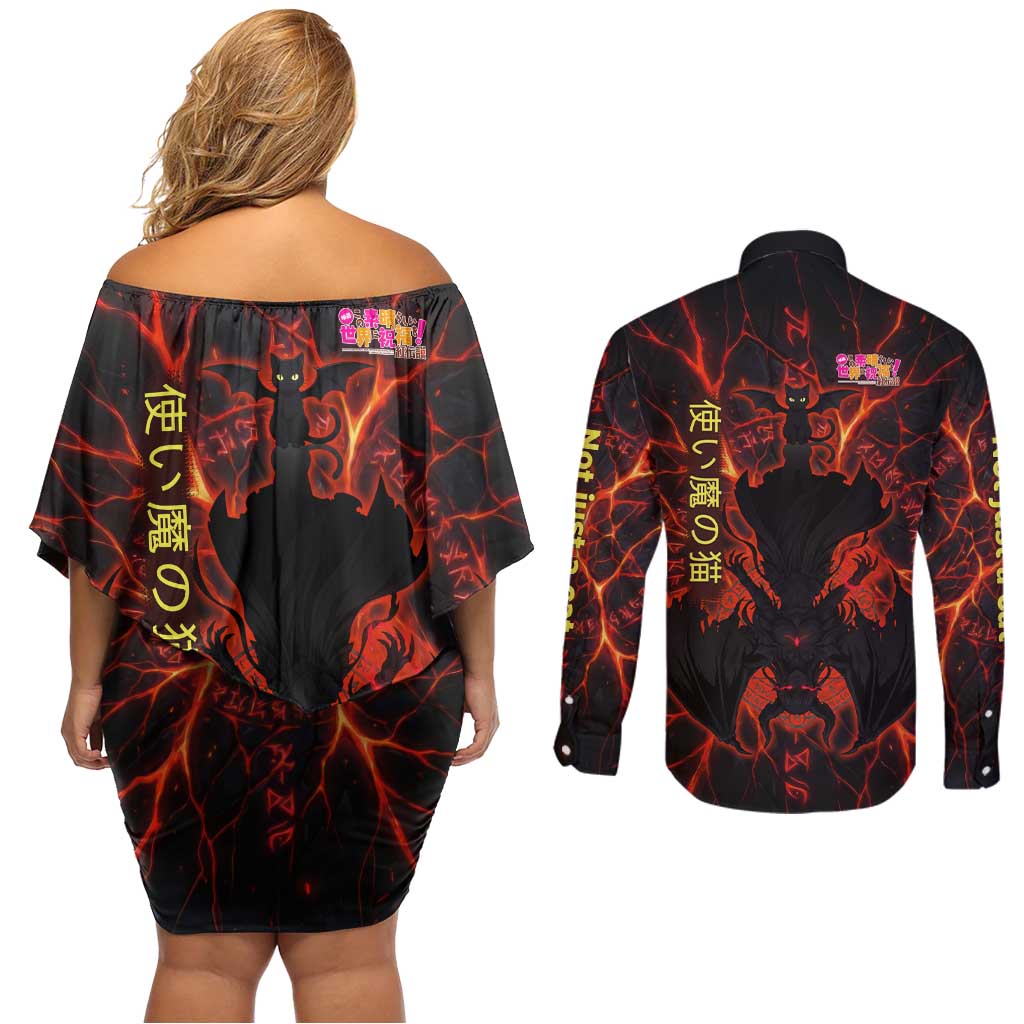 Chomosuke Demon Familiar Couples Matching Off Shoulder Short Dress and Long Sleeve Button Shirt Infernal Rune Flame Art Style