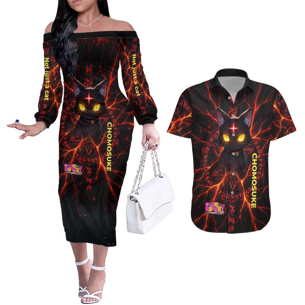 Chomosuke Demon Familiar Couples Matching Off The Shoulder Long Sleeve Dress and Hawaiian Shirt Infernal Rune Flame Art Style