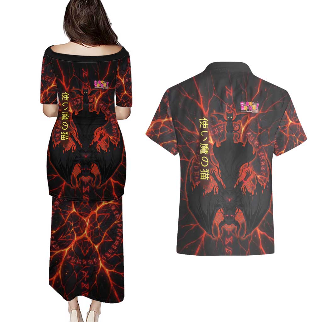 Chomosuke Demon Familiar Couples Matching Puletasi and Hawaiian Shirt Infernal Rune Flame Art Style