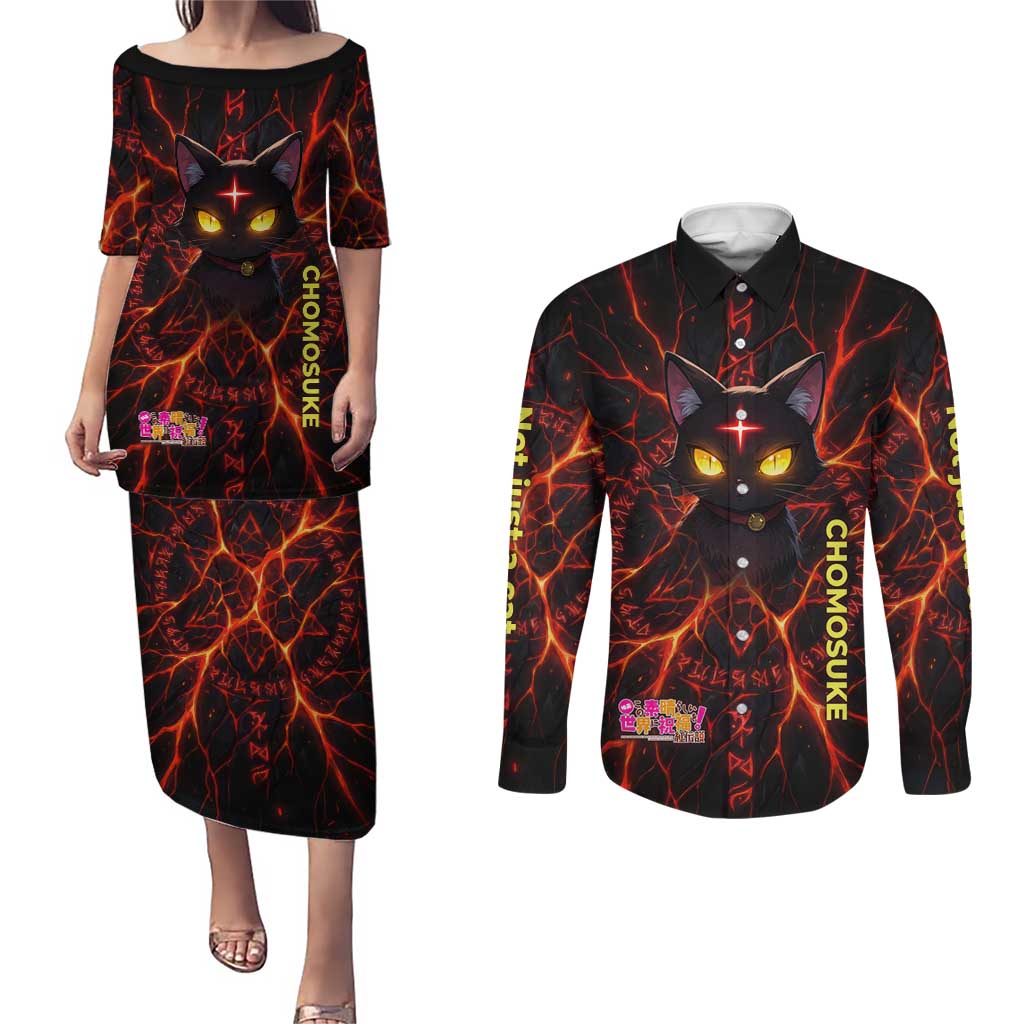 Chomosuke Demon Familiar Couples Matching Puletasi and Long Sleeve Button Shirt Infernal Rune Flame Art Style