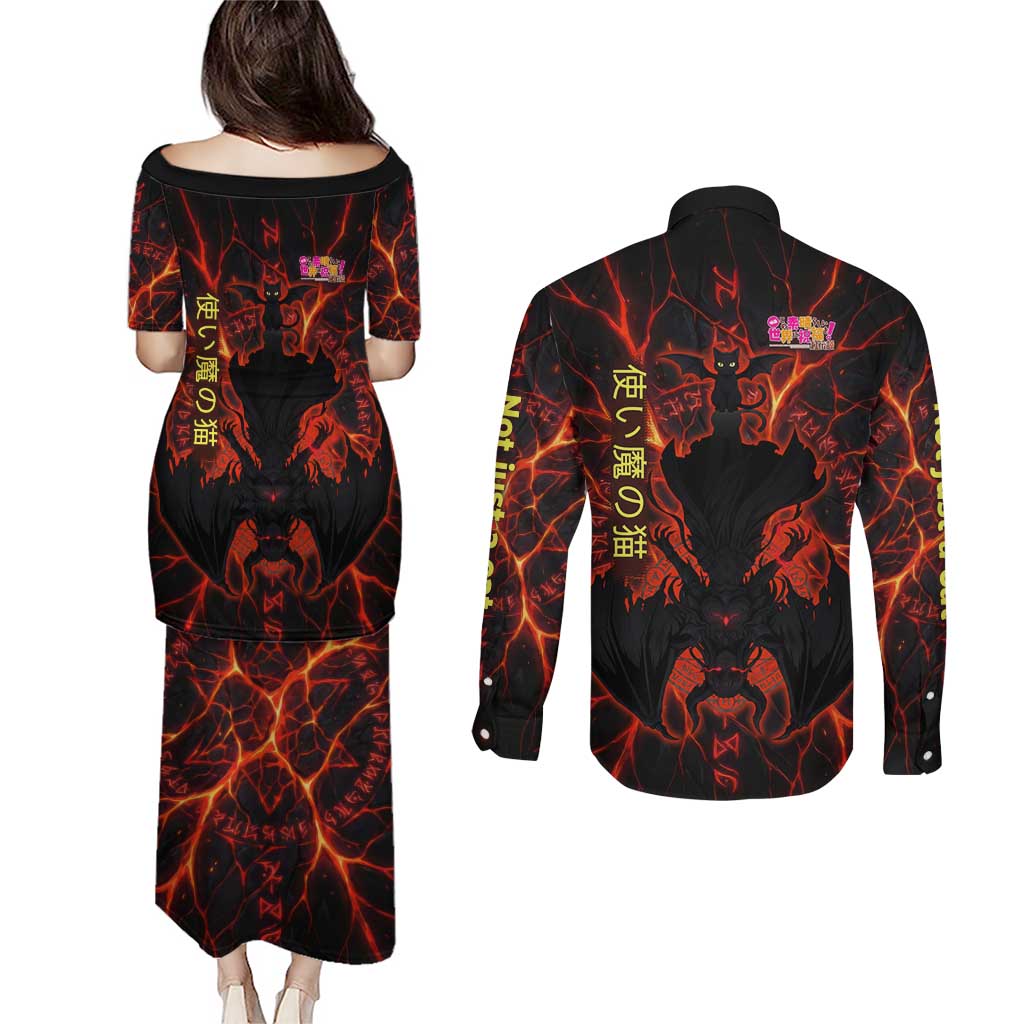 Chomosuke Demon Familiar Couples Matching Puletasi and Long Sleeve Button Shirt Infernal Rune Flame Art Style