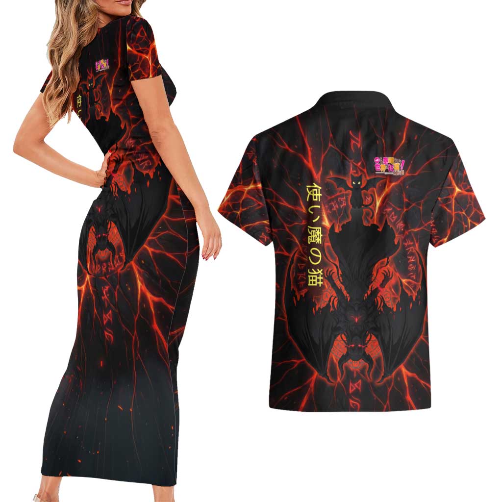 Chomosuke Demon Familiar Couples Matching Short Sleeve Bodycon Dress and Hawaiian Shirt Infernal Rune Flame Art Style
