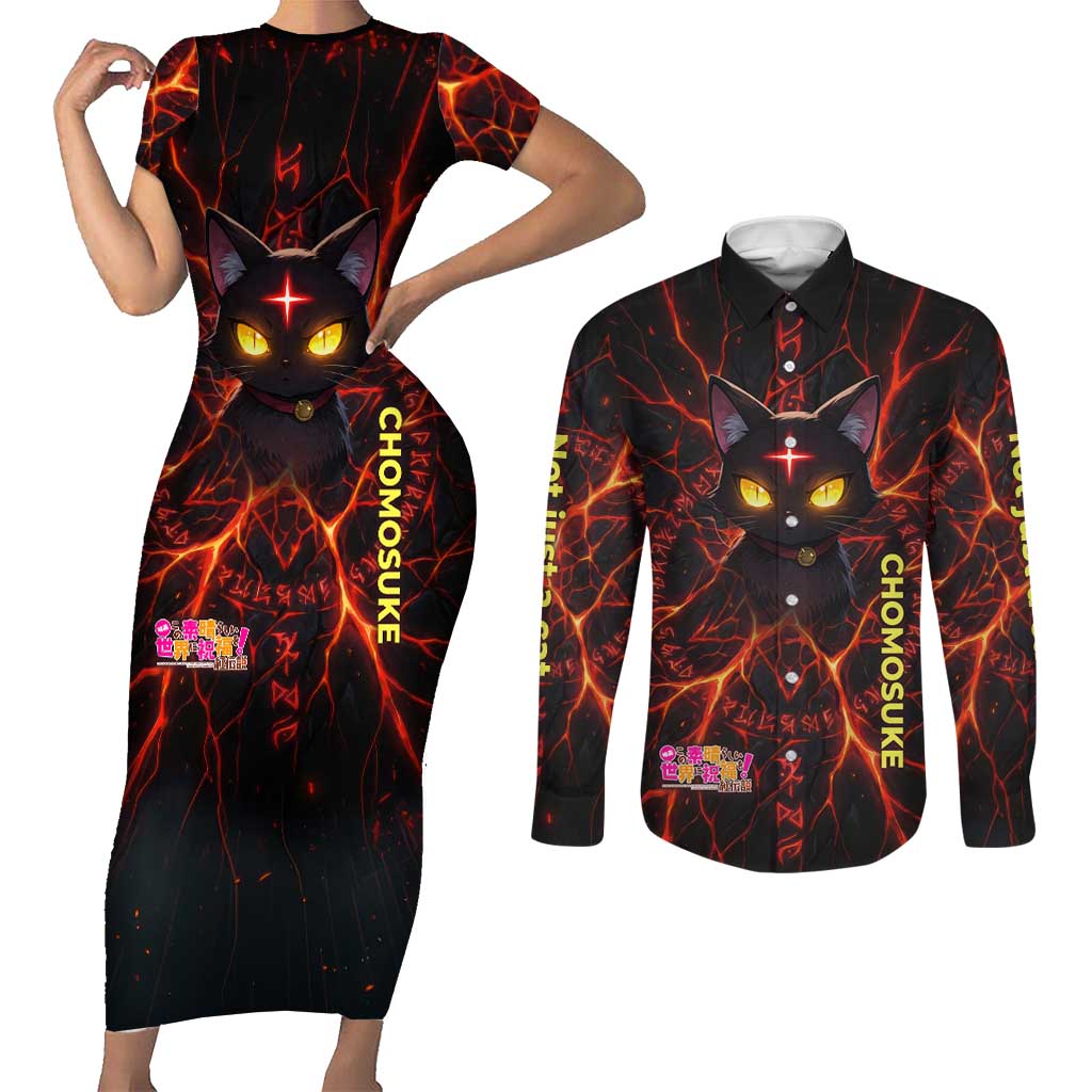 Chomosuke Demon Familiar Couples Matching Short Sleeve Bodycon Dress and Long Sleeve Button Shirt Infernal Rune Flame Art Style