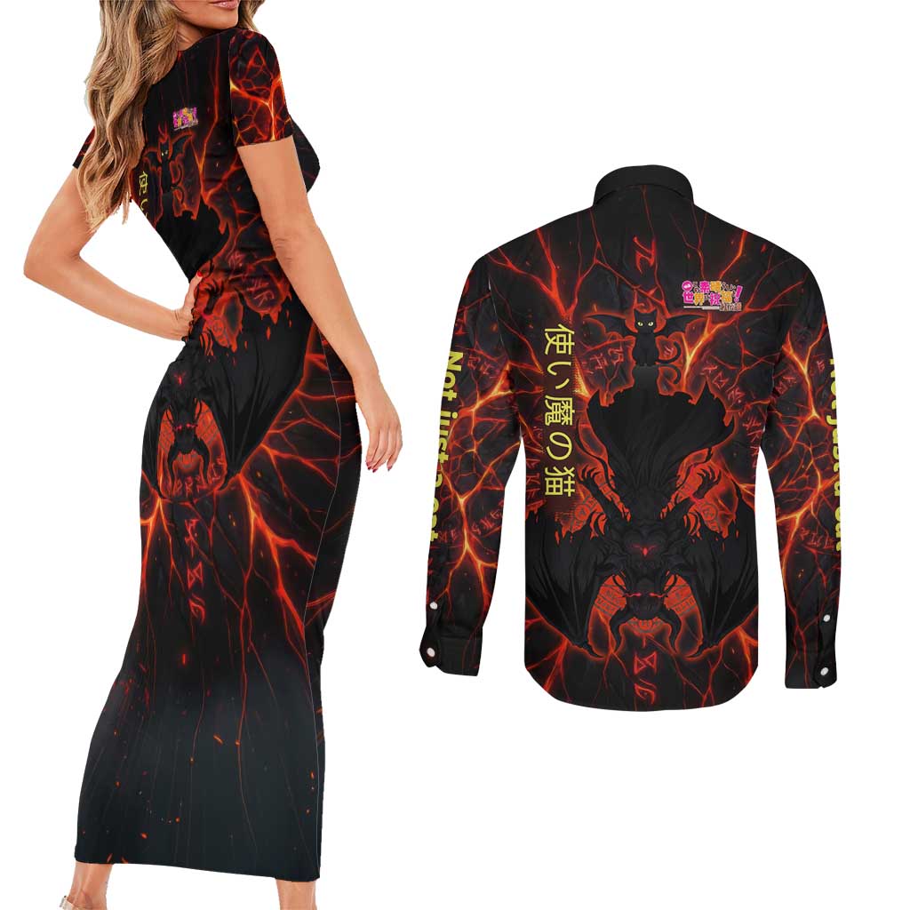 Chomosuke Demon Familiar Couples Matching Short Sleeve Bodycon Dress and Long Sleeve Button Shirt Infernal Rune Flame Art Style