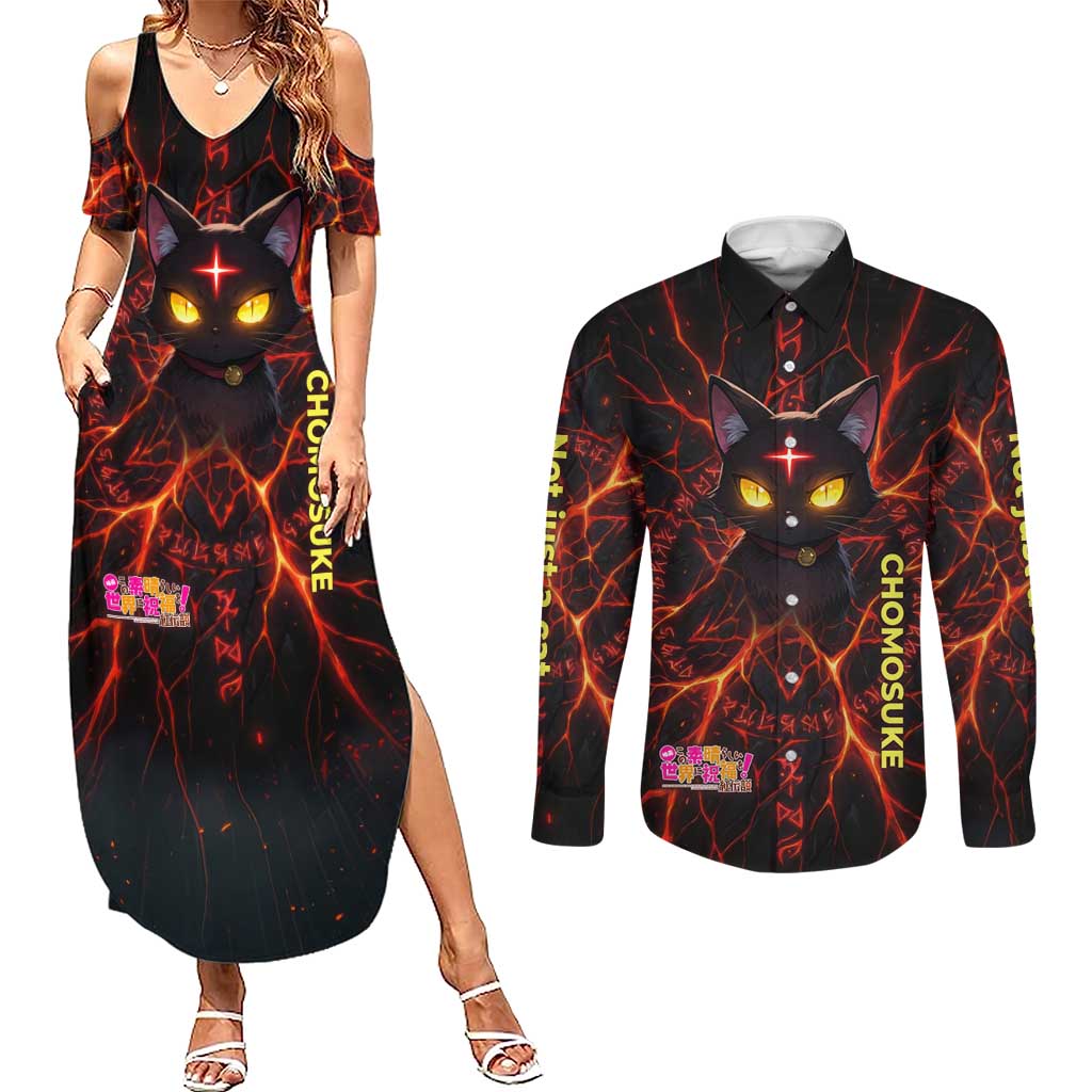 Chomosuke Demon Familiar Couples Matching Summer Maxi Dress and Long Sleeve Button Shirt Infernal Rune Flame Art Style