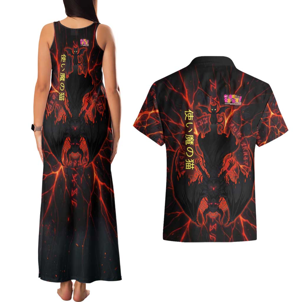 Chomosuke Demon Familiar Couples Matching Tank Maxi Dress and Hawaiian Shirt Infernal Rune Flame Art Style