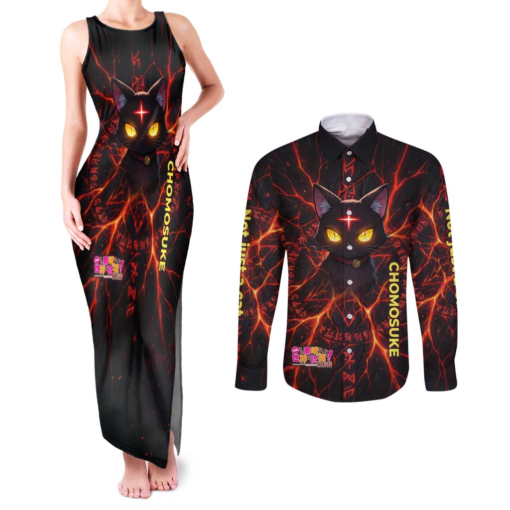 Chomosuke Demon Familiar Couples Matching Tank Maxi Dress and Long Sleeve Button Shirt Infernal Rune Flame Art Style