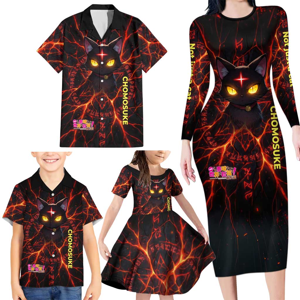 Chomosuke Demon Familiar Family Matching Long Sleeve Bodycon Dress and Hawaiian Shirt Infernal Rune Flame Art Style