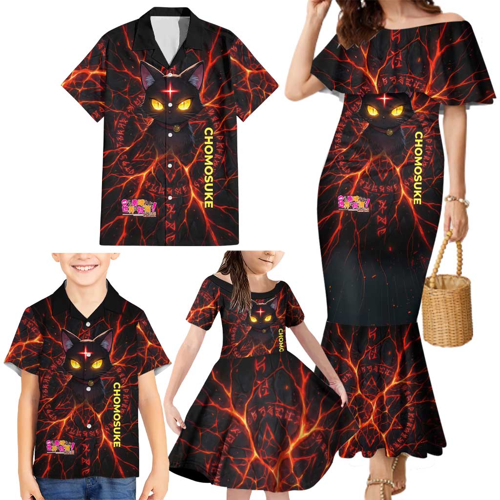 Chomosuke Demon Familiar Family Matching Mermaid Dress and Hawaiian Shirt Infernal Rune Flame Art Style