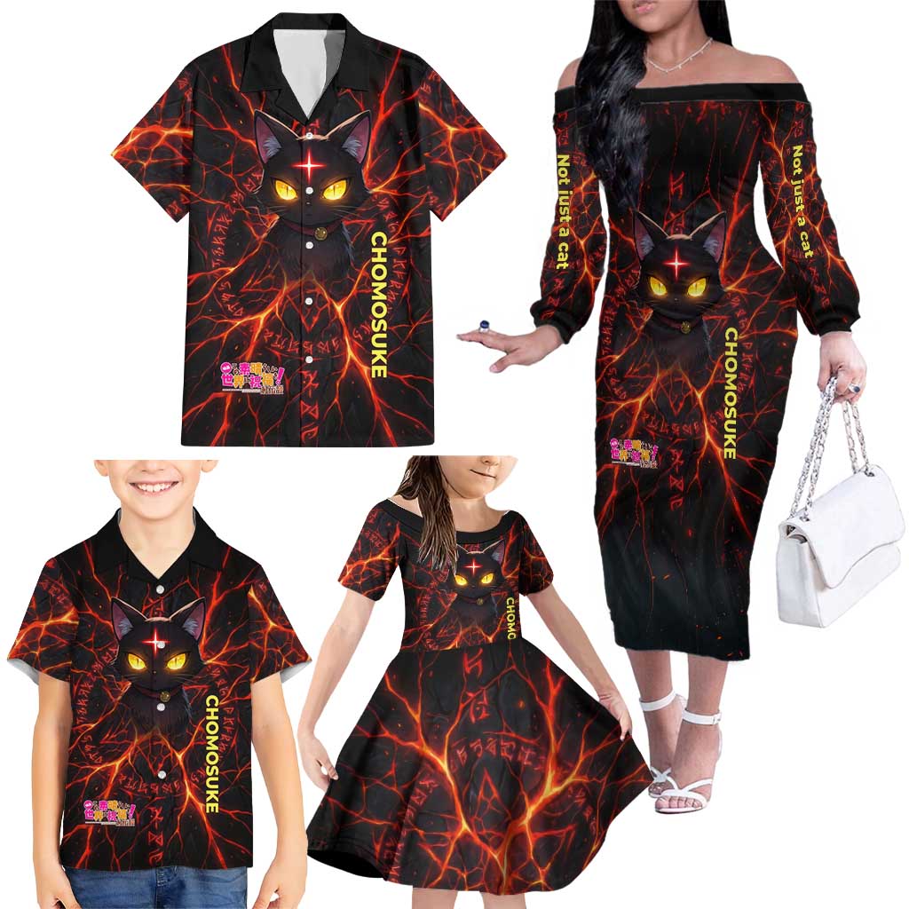 Chomosuke Demon Familiar Family Matching Off The Shoulder Long Sleeve Dress and Hawaiian Shirt Infernal Rune Flame Art Style