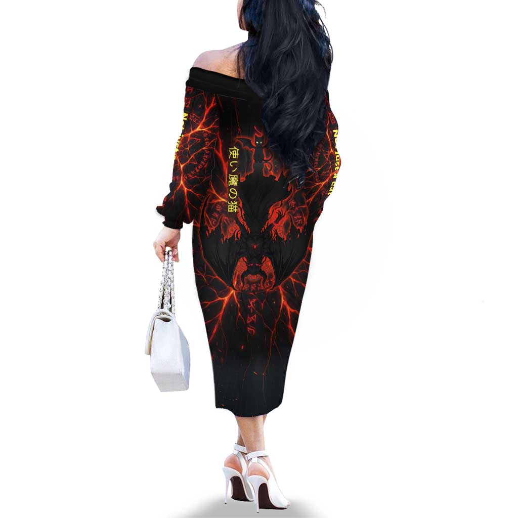 Chomosuke Demon Familiar Family Matching Off The Shoulder Long Sleeve Dress and Hawaiian Shirt Infernal Rune Flame Art Style