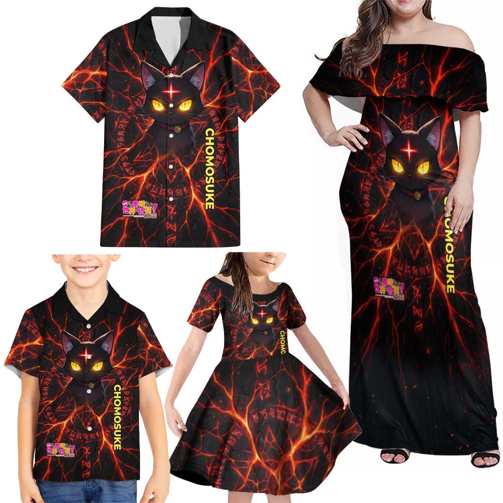 Chomosuke Demon Familiar Family Matching Off Shoulder Maxi Dress and Hawaiian Shirt Infernal Rune Flame Art Style