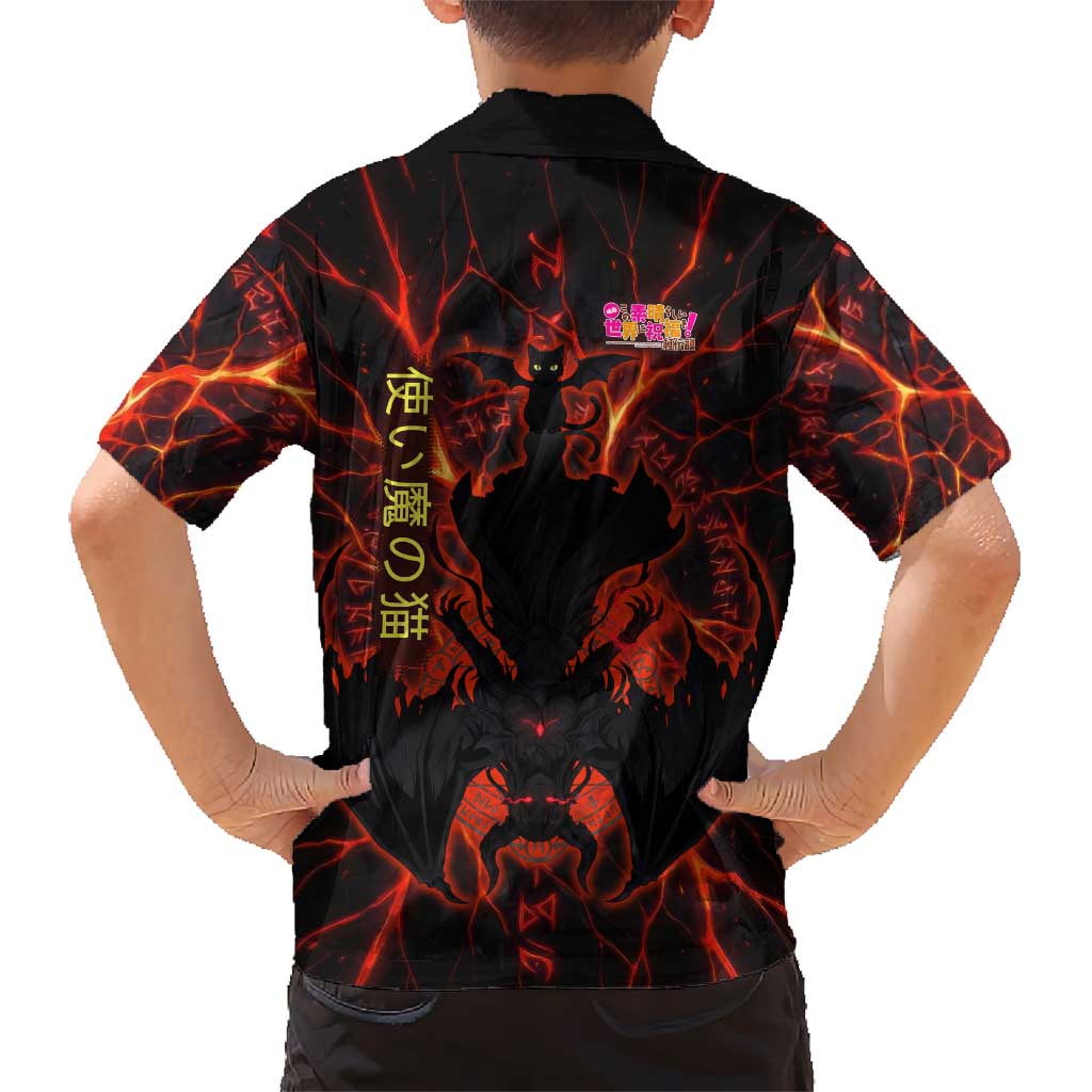Chomosuke Demon Familiar Family Matching Off Shoulder Maxi Dress and Hawaiian Shirt Infernal Rune Flame Art Style