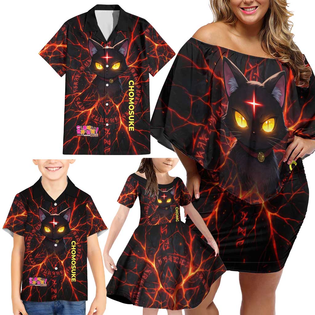 Chomosuke Demon Familiar Family Matching Off Shoulder Short Dress and Hawaiian Shirt Infernal Rune Flame Art Style
